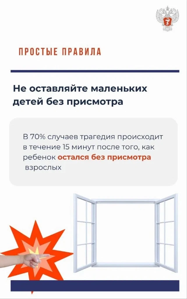 IMG 20260604 101803
