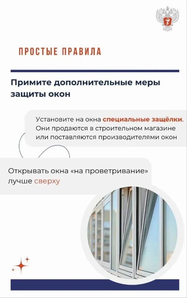 IMG 20260604 101806