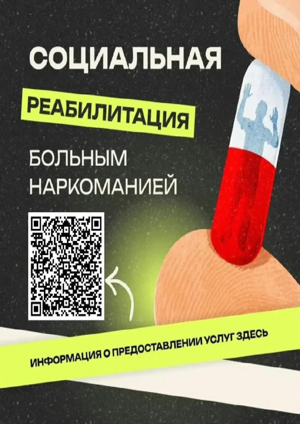 IMG 20260629 092136