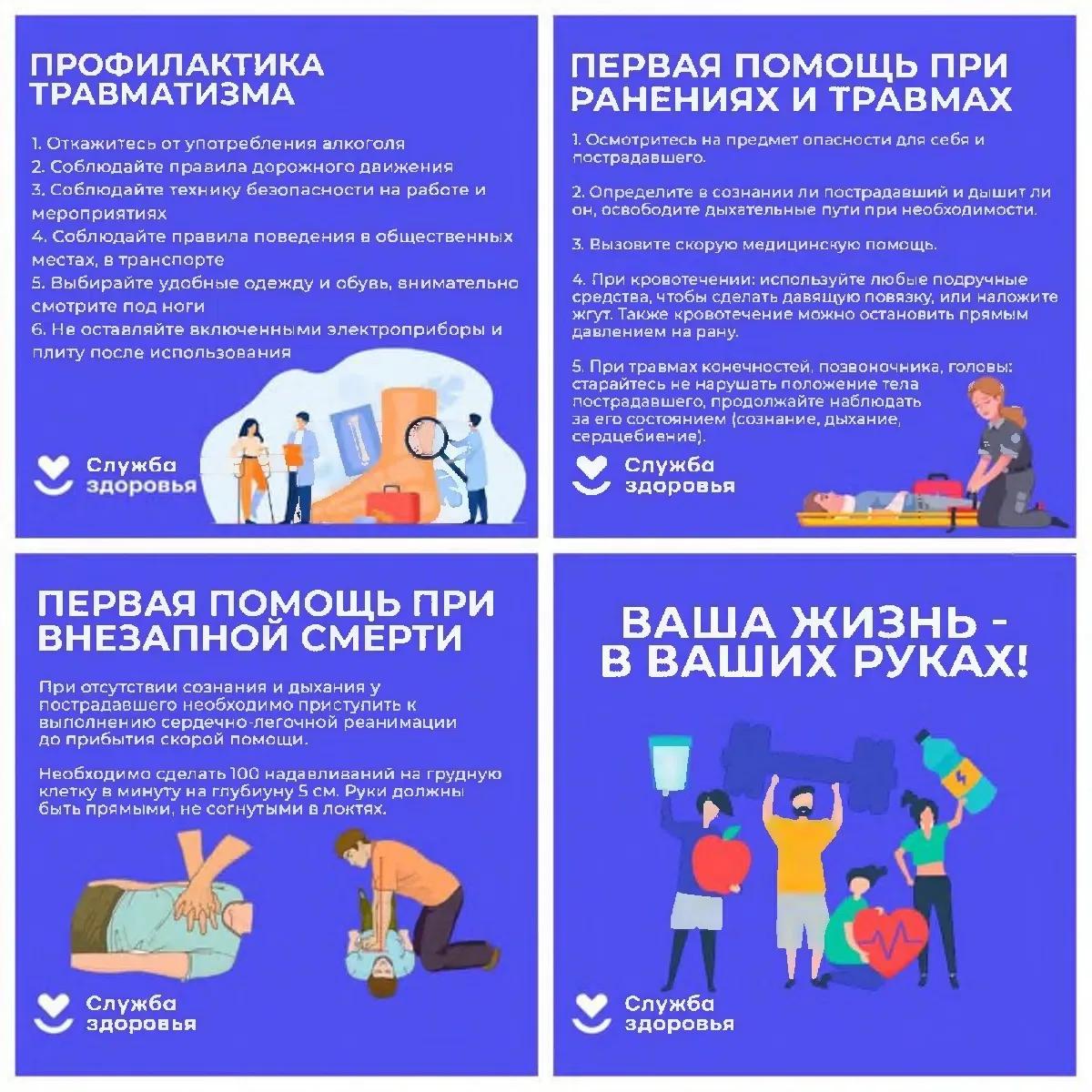 IMG 20260630 112512