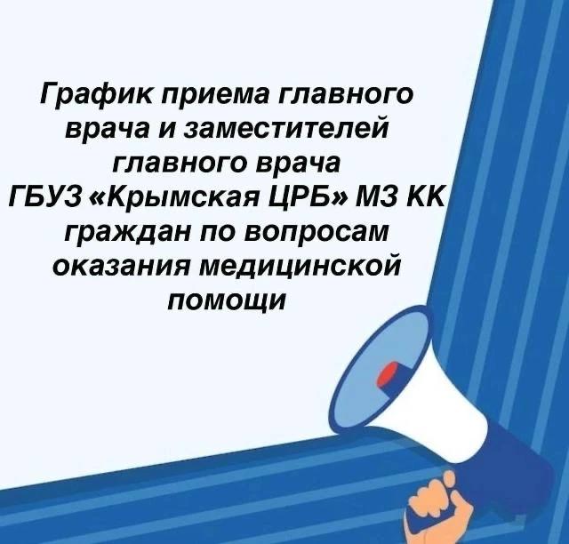 IMG 20260701 093107