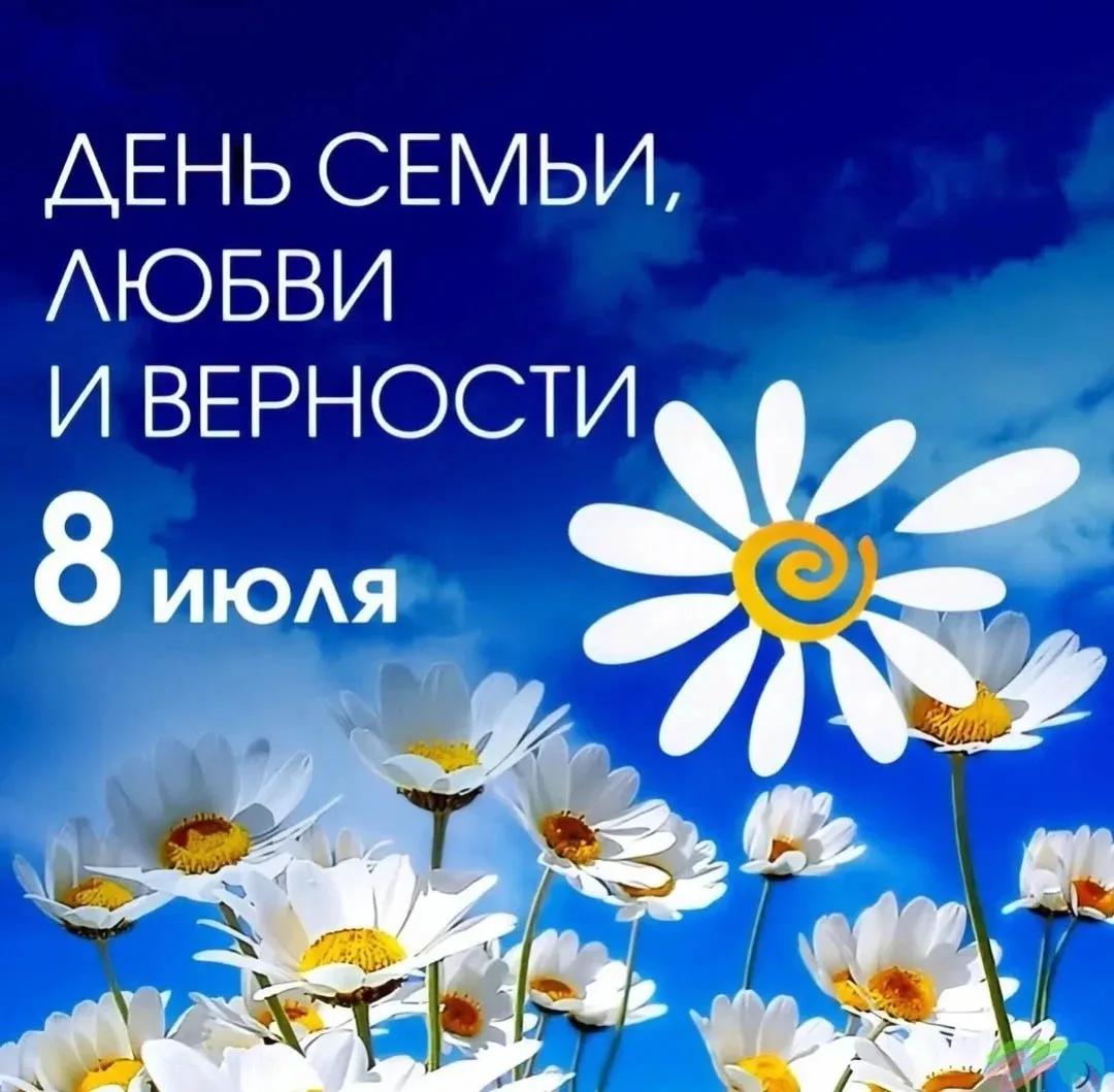IMG 20260708 151217