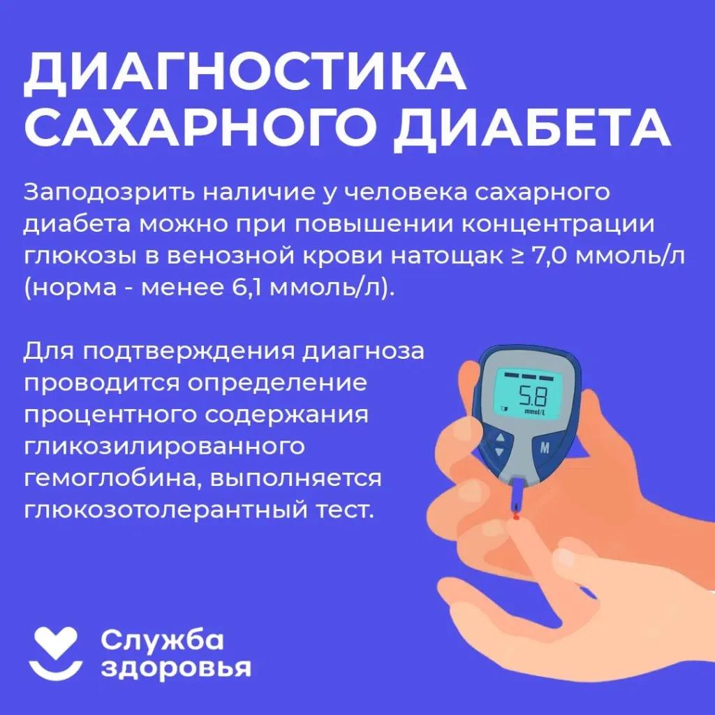 IMG 20260902 115845