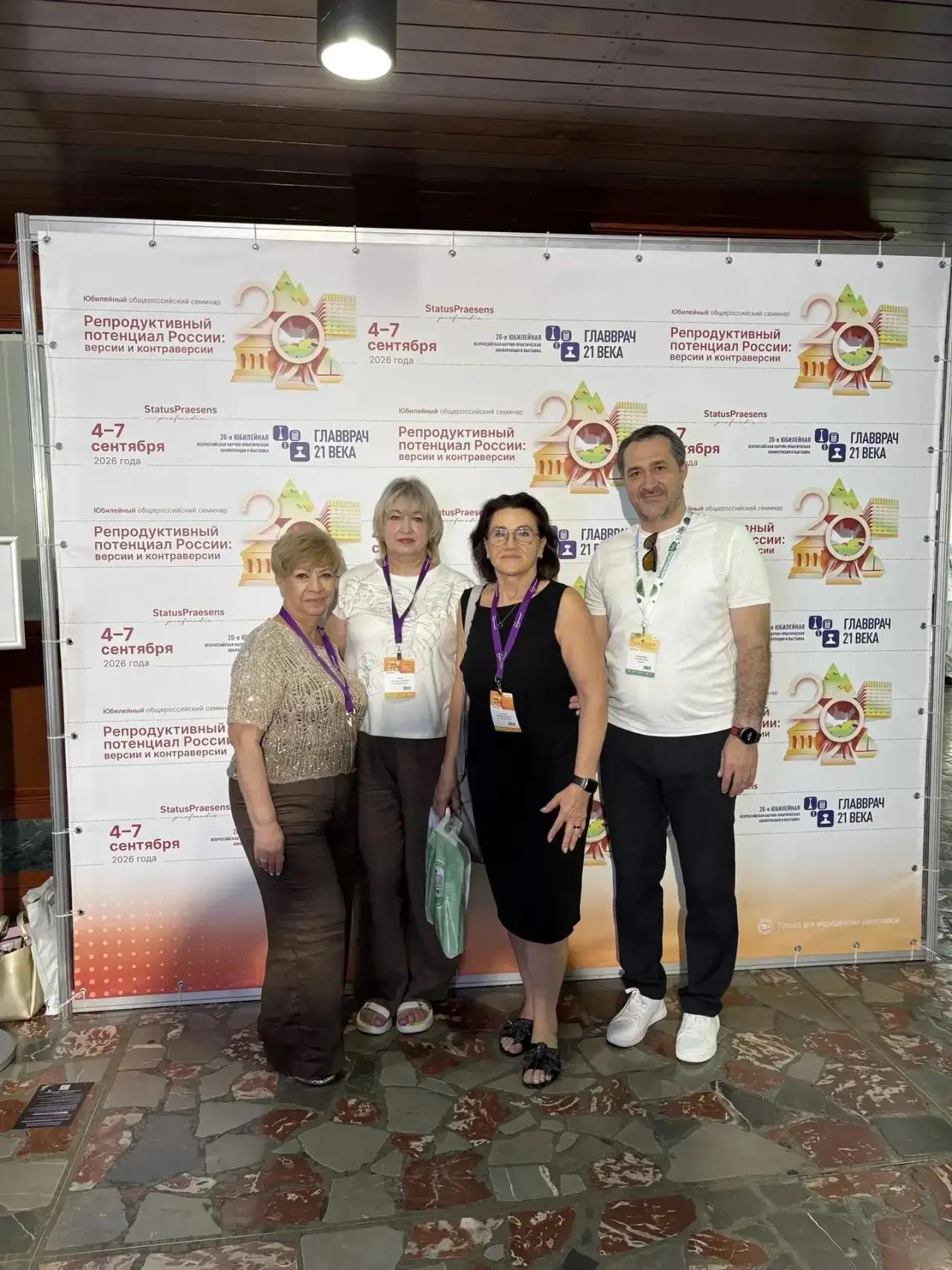IMG 20260907 085015