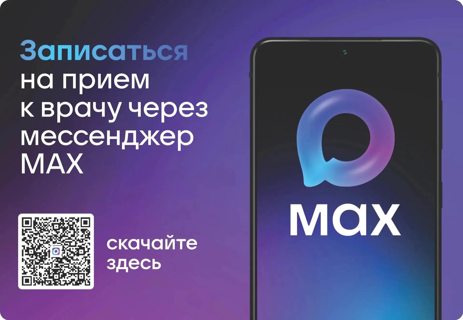 IMG 20260914 082124