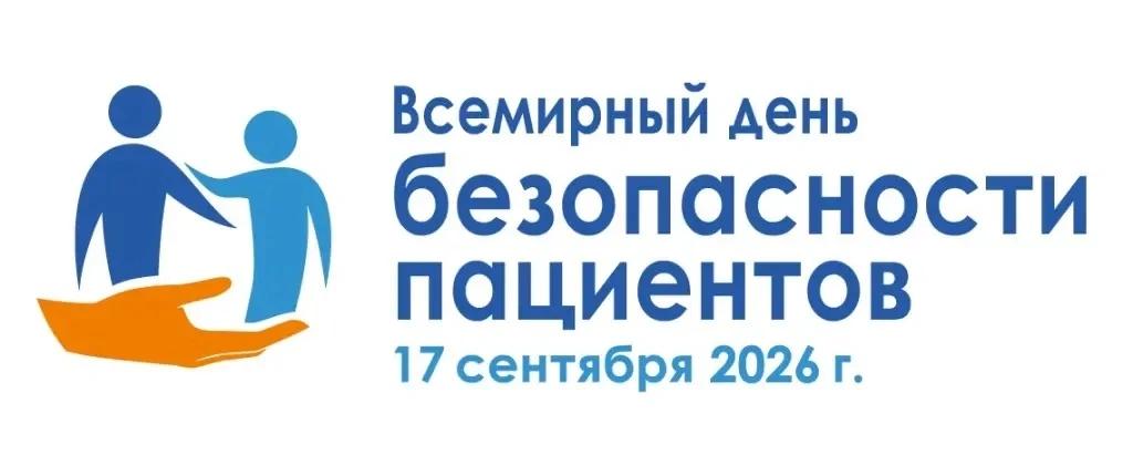 IMG 20260917 160102